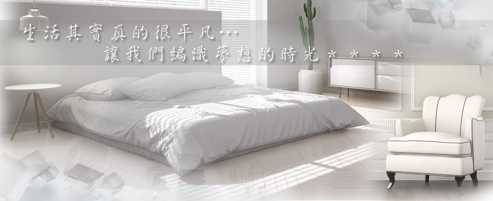 首頁幻燈圖片註解一